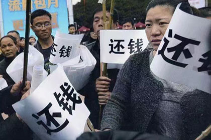 扶沟催收公司